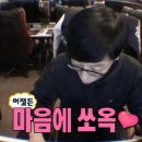 순정약국 이미지