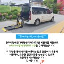 다사랑복권