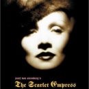 진홍의 여왕 ( The Scarlet Empress 1934 ) 이미지