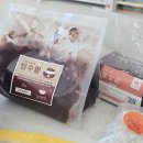 소적두 - 진천군 중앙동2길 14-1 | 소적두 국산 팥 비정제설탕으로 만든 팥앙금 빙수팥 구매후기 유아팥빙수로 추천