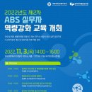 국립해양생물자원관 이미지
