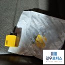 길우사 이미지