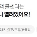 흥국밧데리 이미지