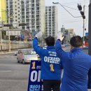 새말사거리 이미지