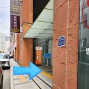 산본제일약국 이미지