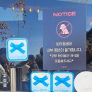 산카페 | 단양 카페산 솔직후기 | 단양 가볼만한곳 1순위! 패러글라이딩 명소에서 보고 온 압도적 뷰~