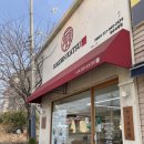 골든카츠 이미지