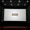 아리아리정선시네마 이미지