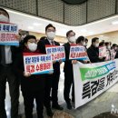 대장동 대장동입구 이미지