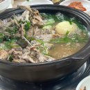 초계2길 11-7 주차장 이미지