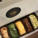 골든라이언 | 휘낭시에가 맛있는 건대 디저트 골든라이언 . 포장후기