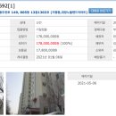 대방샤인힐공원 네이버블로그