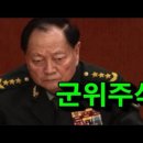 박수학