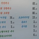 다리골가든 이미지