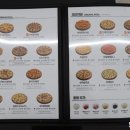 청년피자 하단점 이미지