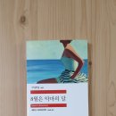 서정애드 이미지