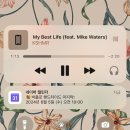 노을이 머무는 곳 | 20240605_노을이 머무는 곳