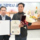 훈장 프레시안