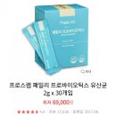 신평화약국 이미지