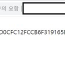 오픈정보기술(주) 이미지