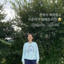 그래도 사랑해 이미지