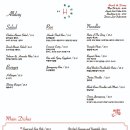 브런치바이에이치(Brunch by H)