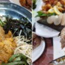 거제자연산횟집 - 거제시 읍내로 74 | 거제자연산횟집