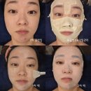 라비에 에스테틱 이미지