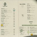 로콩카페