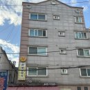 군자역사주 &#39;해심정사&#39; 에서 사주 신점 궁합 보고 온 후기