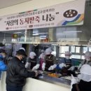 청계사 - 1092 | 청계사