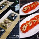 강정 이미지