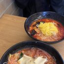 라홍방 미아역점 이미지