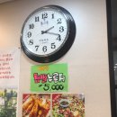 다농마트 우측 이미지