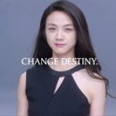 체인지스킨 이미지