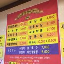 이용성국수맛집