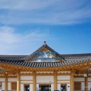 김유정역 이미지