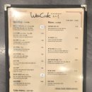 홈플러스(주)아시아드점 이미지