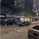 주정차72 이미지