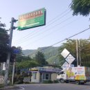 기암1리 이미지