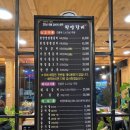 한양갈비면옥 네이버블로그