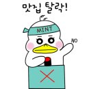 소고집 이미지