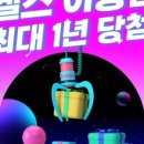 분이매점 이미지