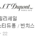 에스제이앤(SJ&) 이미지