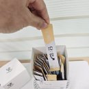 단업