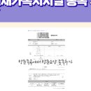 엠브이피파트너스행정법률사무소 이미지