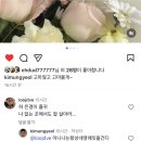 이일여자고등학교 | 25-26