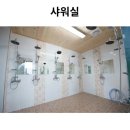 와우 헬스스피닝 이미지