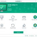 토탈랩솔루션 이미지