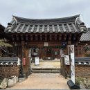 일삼이이 | 전주 한옥마을 분좋카 오미자뱅쇼 까눌레가 맛있는 카페 일삼이이